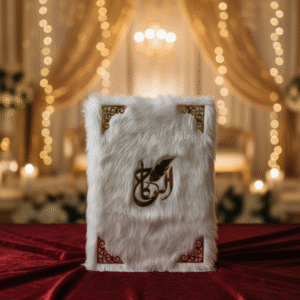 The "Far Nikah" Signature Collection – Deluxe Nikah Booklet