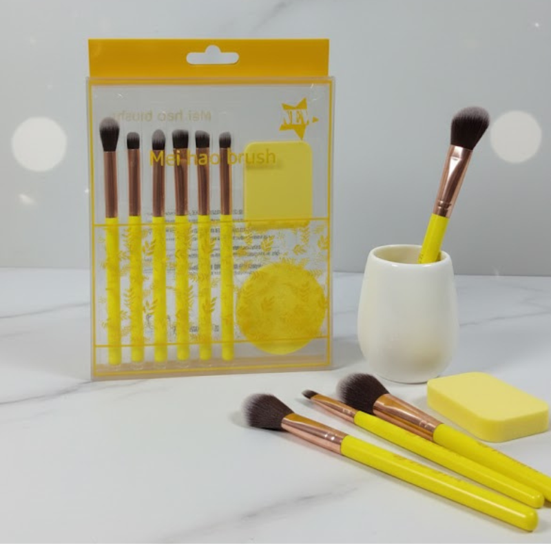 Mei Hao Brush Set
